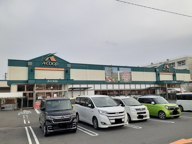 スーパー　Aコープ原宿店（スーパー）まで1240m