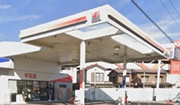 その他　ガソリンスタンド（その他）まで462m