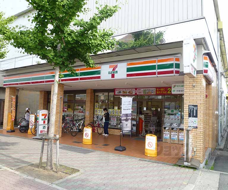 コンビニ　セブンイレブン京都大石橋店（コンビニ）まで450m