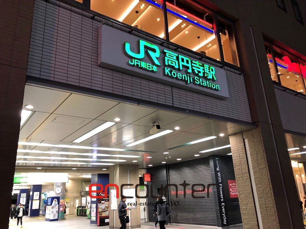その他　高円寺駅(JR東日本 中央本線)（その他）まで1080m