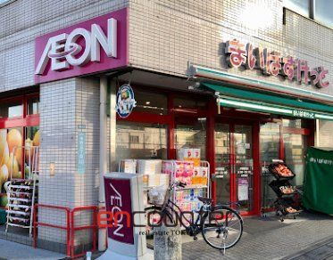 スーパー　まいばすけっと中野駅西店（スーパー）まで440m