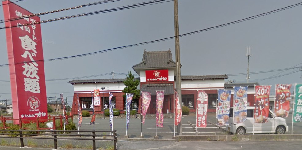 飲食店　すたみな太郎　荒尾店（飲食店）まで990m