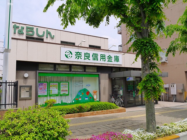 その他　奈良信用金庫 大宮支店（その他）まで297m
