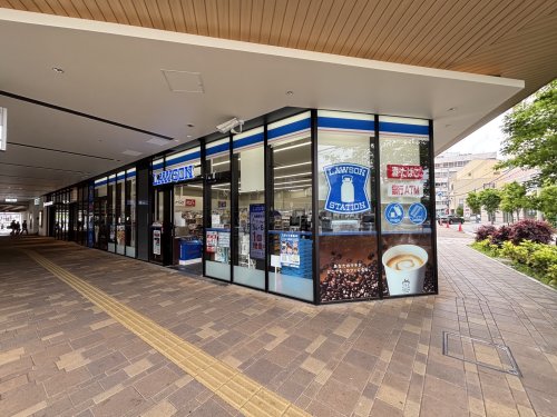 コンビニ　ローソン HAエビスタ西宮店（コンビニ）まで455m