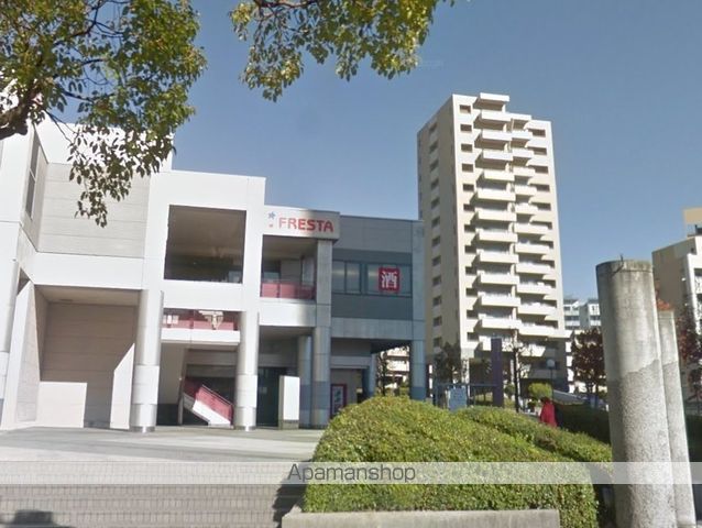 スーパー　（株）フレスタ／Ａシティー店（スーパー）まで996m