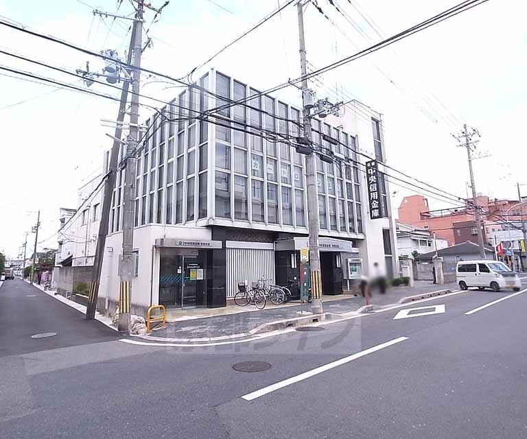 銀行　京都中央信用金庫 寺田支店（銀行）まで400m