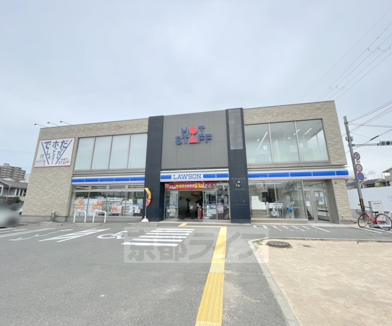 コンビニ　サンクス京都城陽市役所前店（コンビニ）まで494m