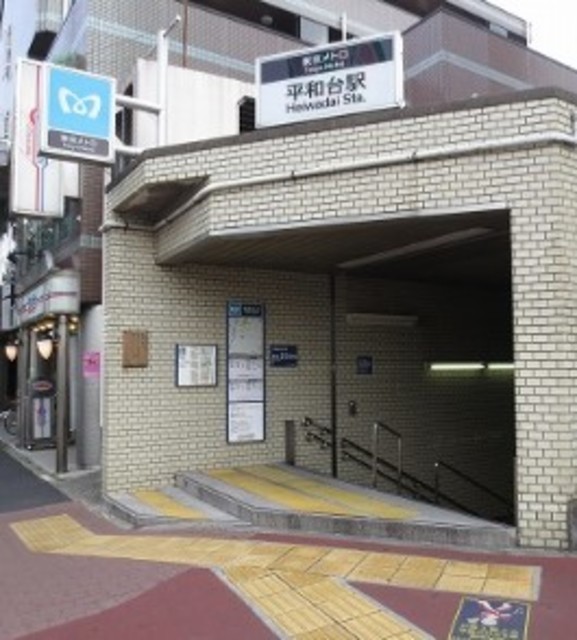 その他　駅７２０ｍ