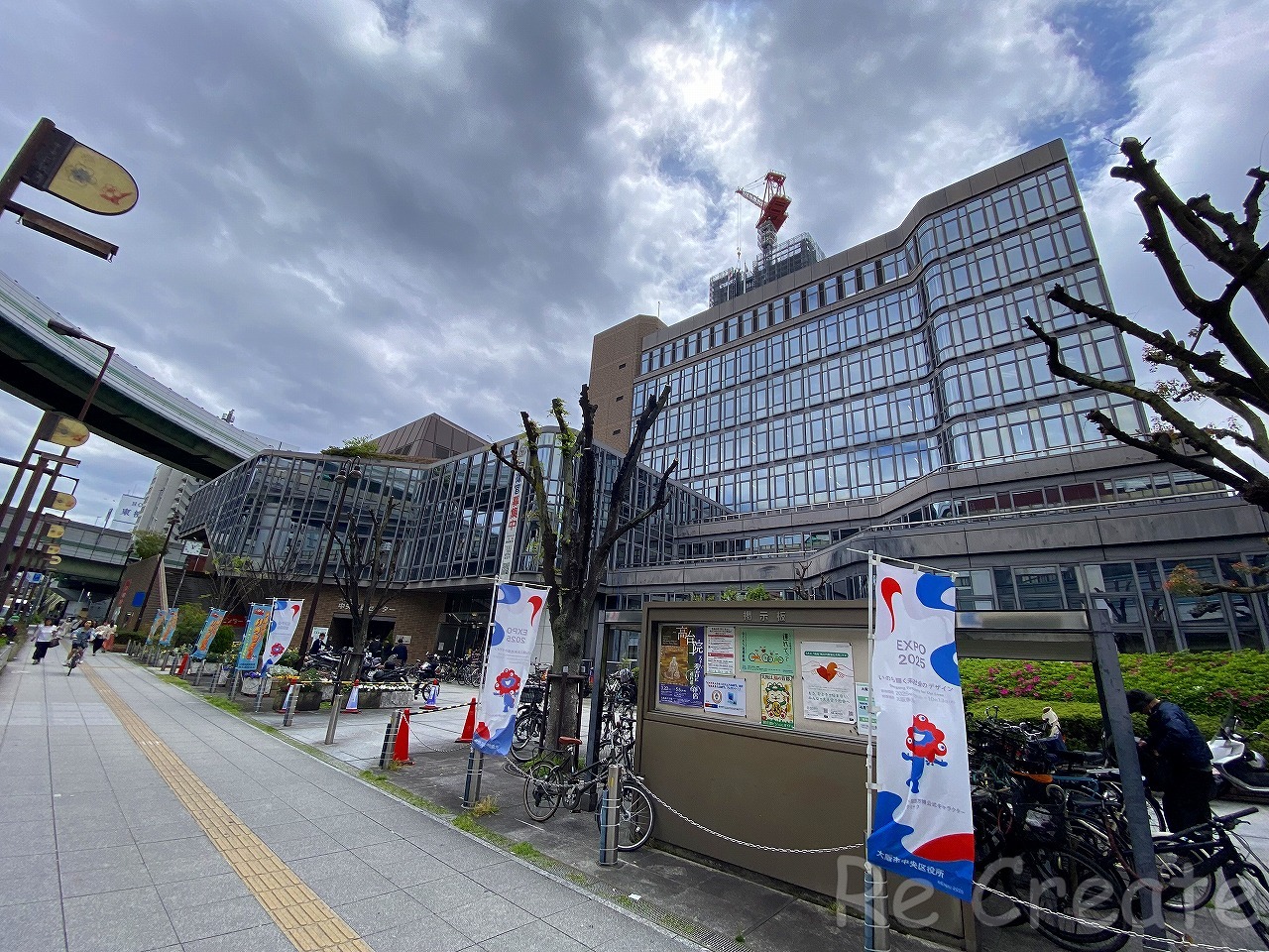 役所　大阪市中央区役所（役所）まで381m