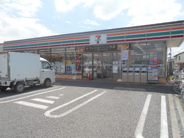 コンビニ　セブン-イレブン海老名中新田２丁目店（コンビニ）まで74m
