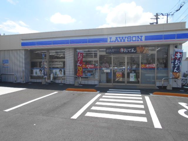 コンビニ　ローソン 海老名中新田一丁目店（コンビニ）まで116m