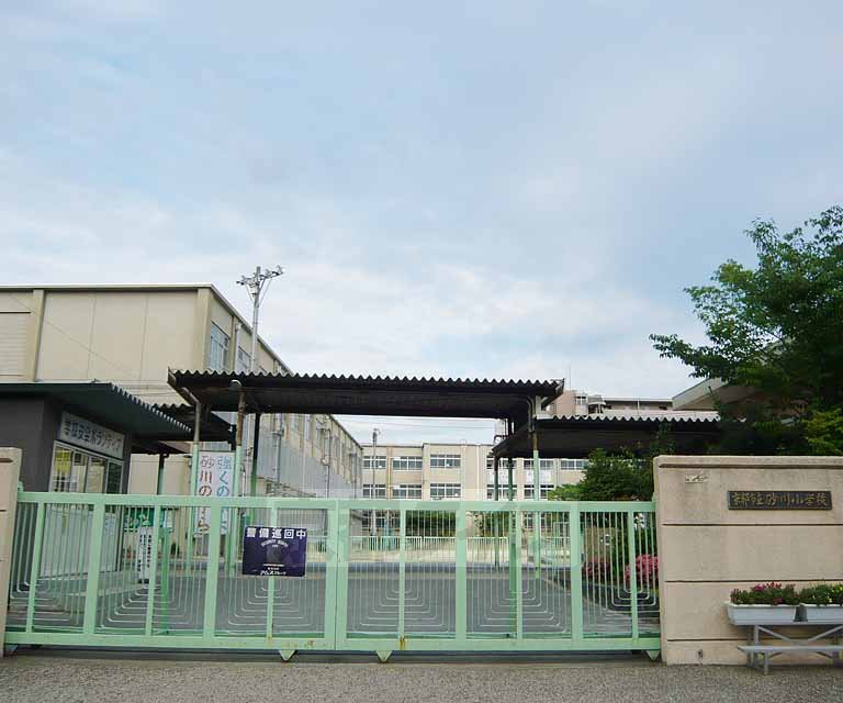 小学校　砂川小学校（小学校）まで400m