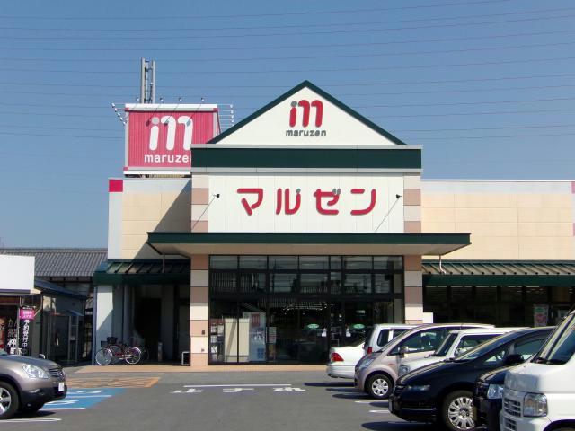 スーパー　丸善野洲店（スーパー）まで731m