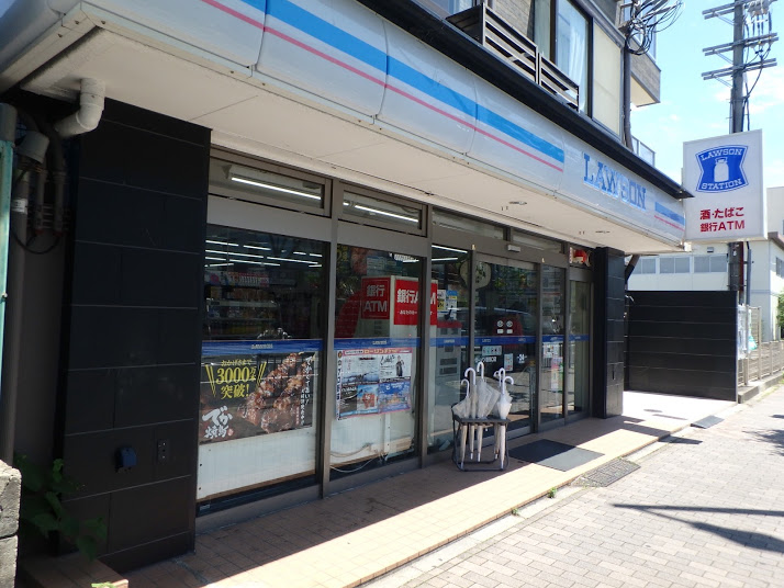 コンビニ　ローソン　鞍馬口店（コンビニ）まで338m