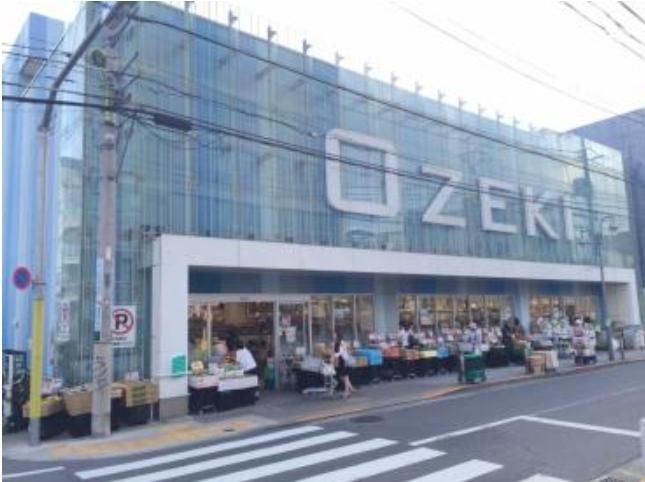 スーパー　スーパーオオゼキ尾山台店（スーパー）まで480m