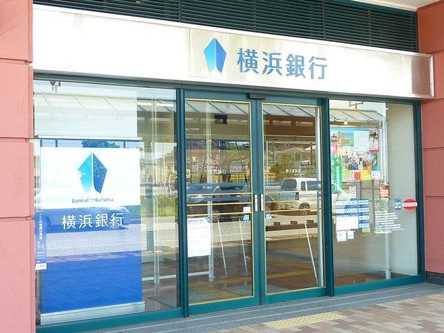 銀行　★★横浜銀行（銀行）まで716m