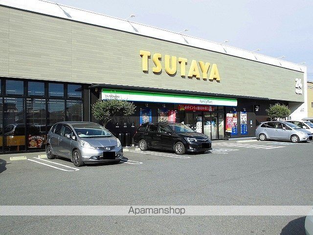 レンタルビデオ　ツタヤ井原店（レンタルビデオ）まで1100m