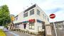 飲食店　すし銚子丸 南千住店（飲食店）まで1538m