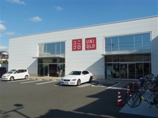 ショッピングセンター　ユニクロ高槻下田部店（ショッピングセンター）まで799m