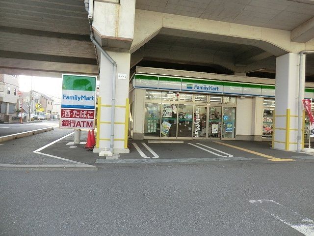 コンビニ　ファミリーマート南越谷一丁目南店（コンビニ）まで460m