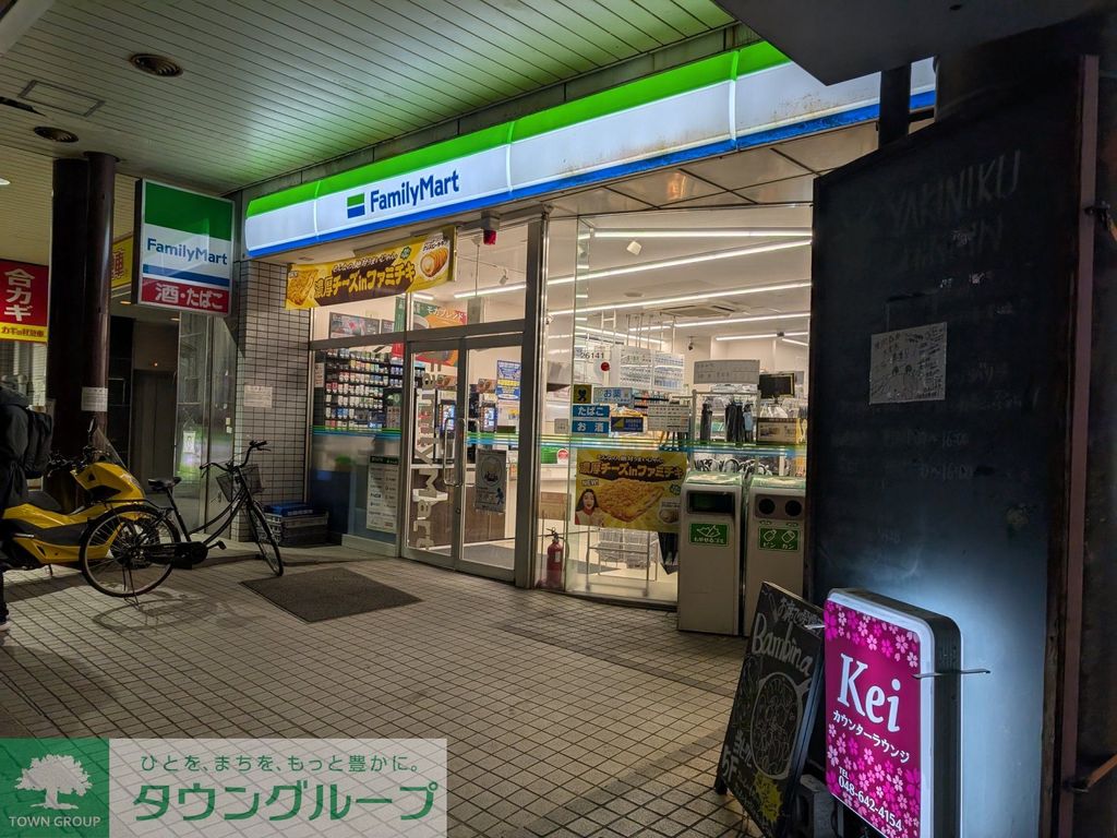 コンビニ　ファミリーマート大宮桜木町店（コンビニ）まで110m