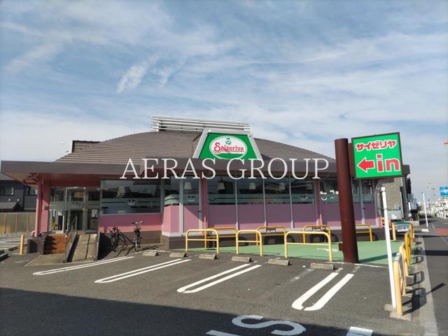 飲食店　サイゼリヤ 蕨店（飲食店）まで499m