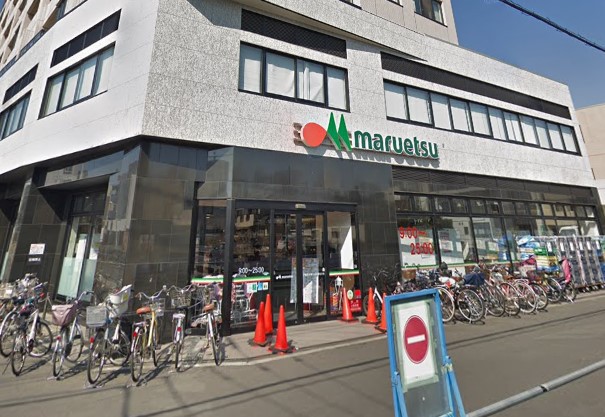 スーパー　マルエツ東小金井駅北口店（スーパー）まで551m