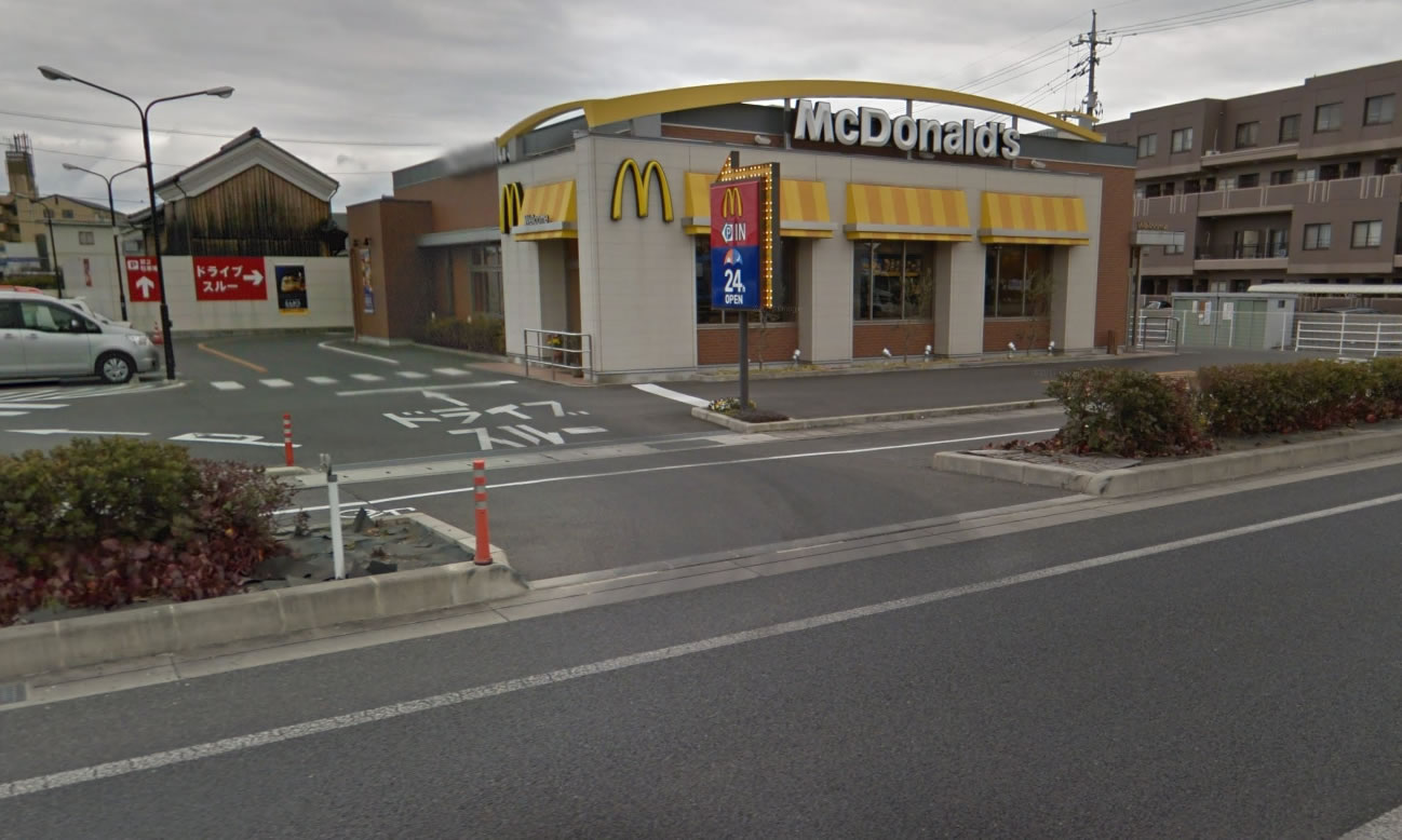 飲食店　マクドナルド岡山西バイパス店（飲食店）まで355m