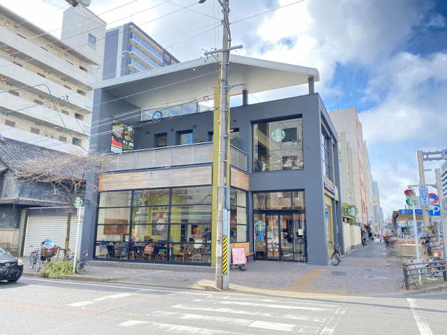 飲食店　スターバックスコーヒー 新栄葵町店（飲食店）まで202m