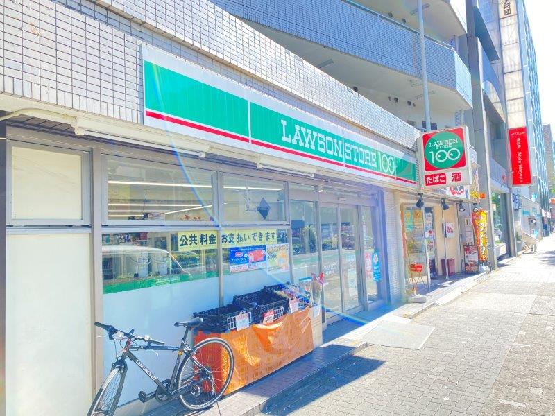 その他　ローソンストア100 LS中区新栄町店（その他）まで208m