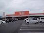 スーパー　ザ・ビック多度津店（スーパー）まで1100m