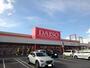 その他　ダイソーイオンタウン多度津店（その他）まで1100m