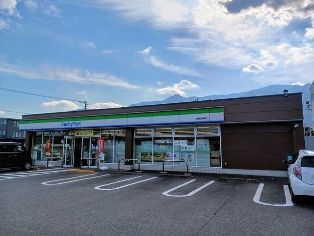 コンビニ　ファミリーマート土居町津根店（コンビニ）まで1544m