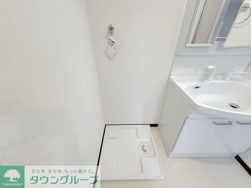 その他設備　洗面