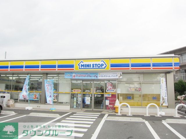 コンビニ　ミニストップ武蔵村山学園店（コンビニ）まで300m