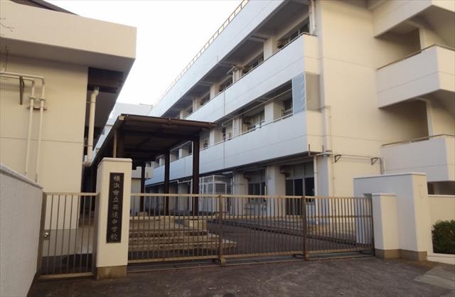 中学校　横浜市立共進中学校（中学校）まで318m