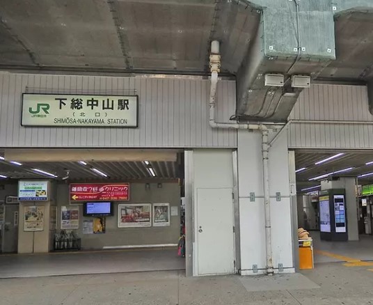 その他　下総中山駅（その他）まで1184m
