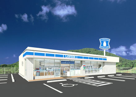 コンビニ　ローソン 茨木春日一丁目店（コンビニ）まで143m