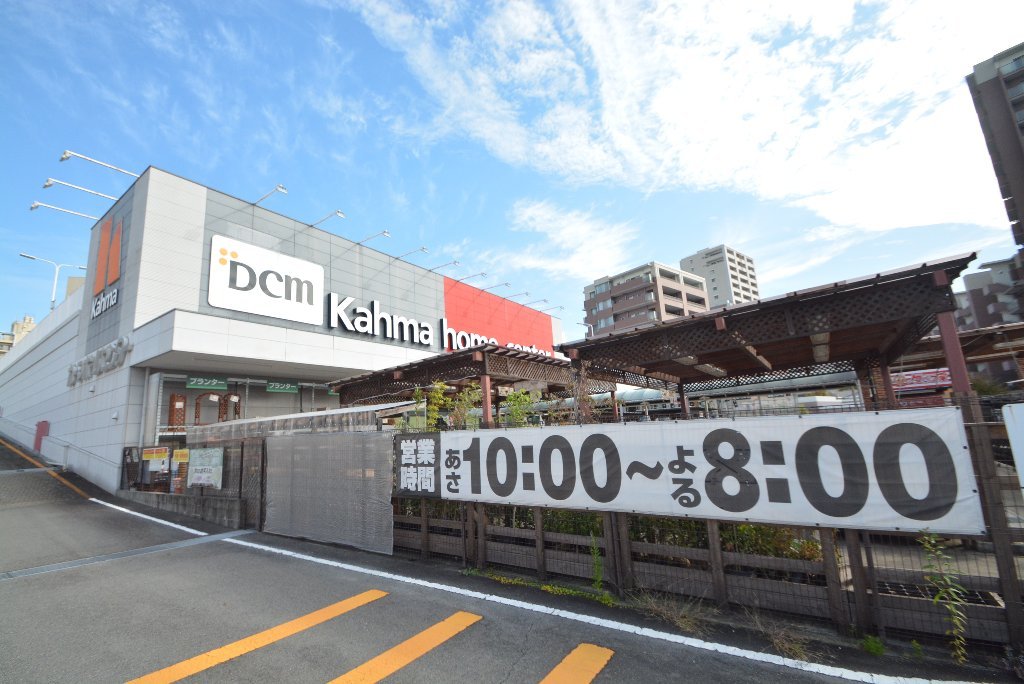 その他　DCMカーマ瑠璃光店（その他）まで807m