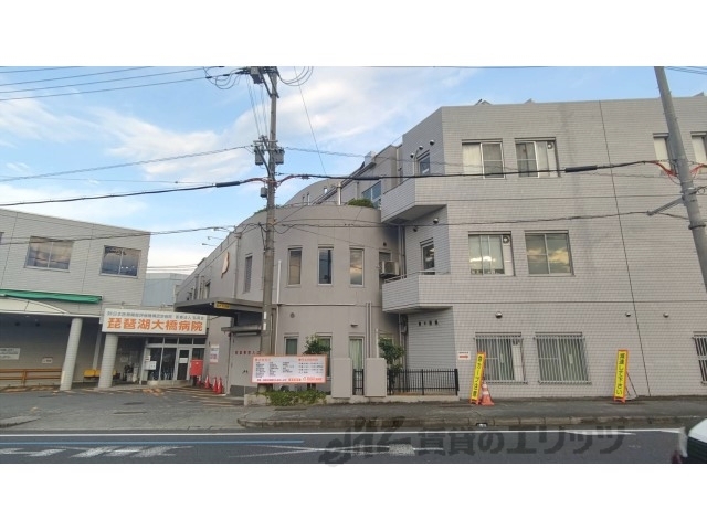 病院　琵琶湖大橋病院（病院）まで1600m