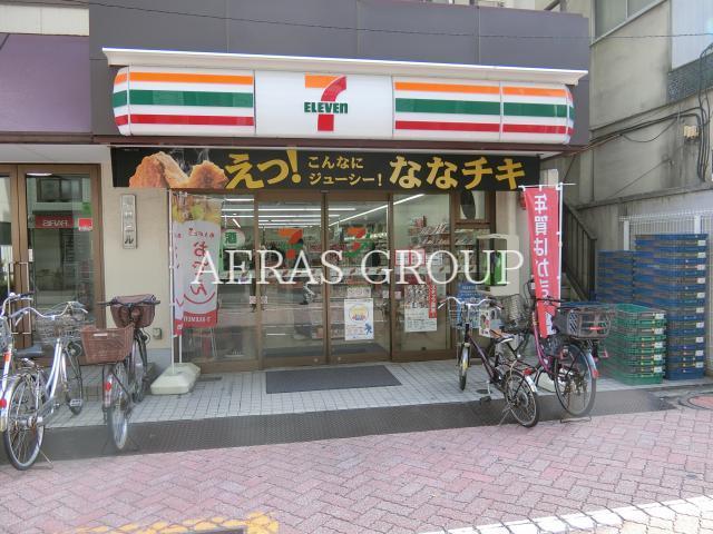 コンビニ　セブンイレブン足立千住１丁目店（コンビニ）まで54m