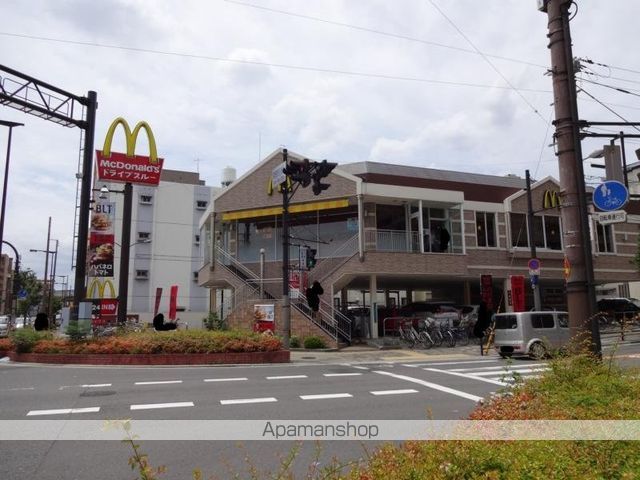 飲食店　マクドナルド文の里店（飲食店）まで583m