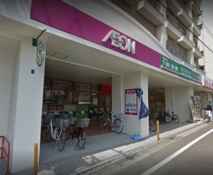 スーパー　まいばすけっと　世田谷代田駅前店（スーパー）まで613m