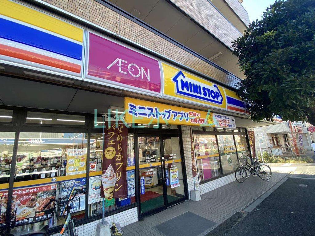 コンビニ　ミニストップ船橋山野町店（コンビニ）まで670m