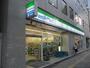 コンビニ　ファミリーマート台東駒形一丁目店（コンビニ）まで109m