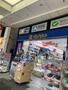 ドラックストア　マツモトキヨシ浅草雷門2丁目店（ドラッグストア）まで458m