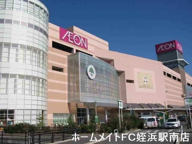 ショッピングセンター　イオンモール福岡伊都別館（ショッピングセンター）まで3329m