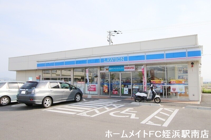コンビニ　ローソン福岡元岡店（コンビニ）まで137m