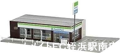 コンビニ　ファミリーマート福岡元岡店（コンビニ）まで357m