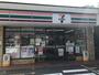 コンビニ　セブンイレブン 世田谷経堂3丁目店（コンビニ）まで253m